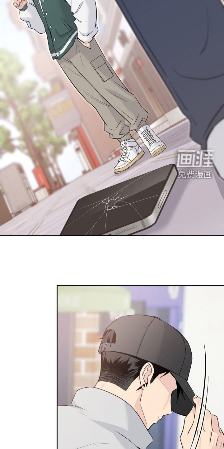 第22章：感冒