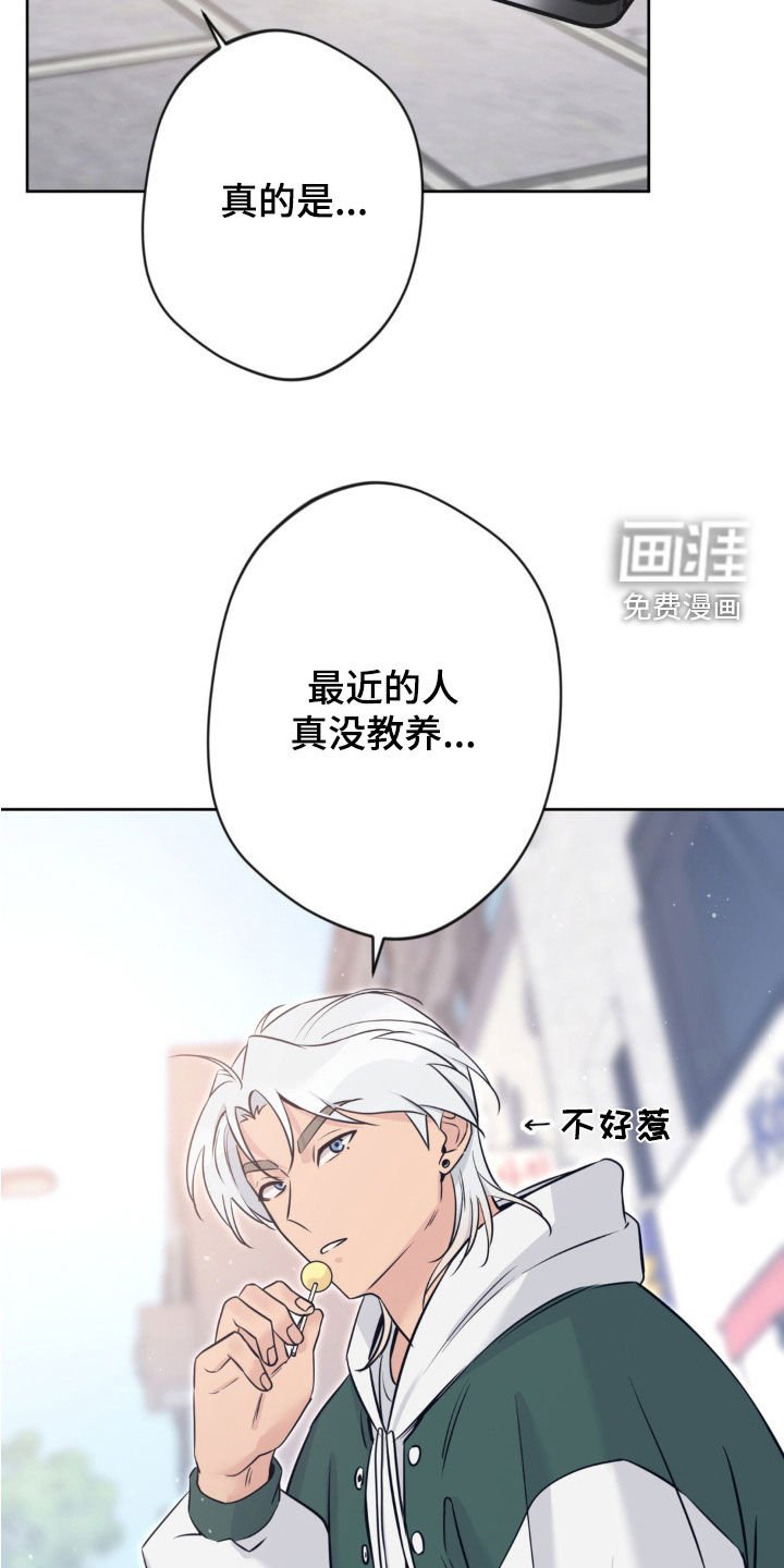 第22章：感冒