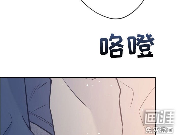 第23章：只是吓唬
