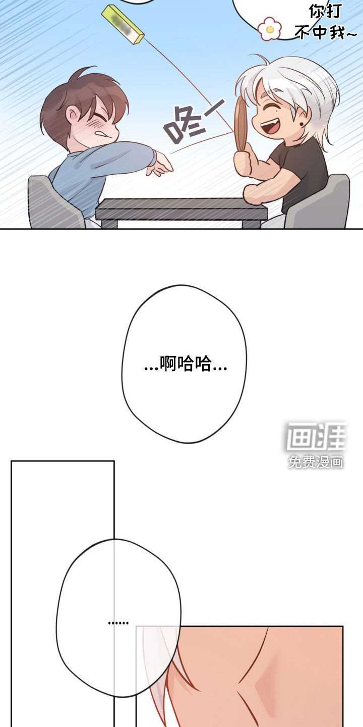 第25章：束缚他的办法