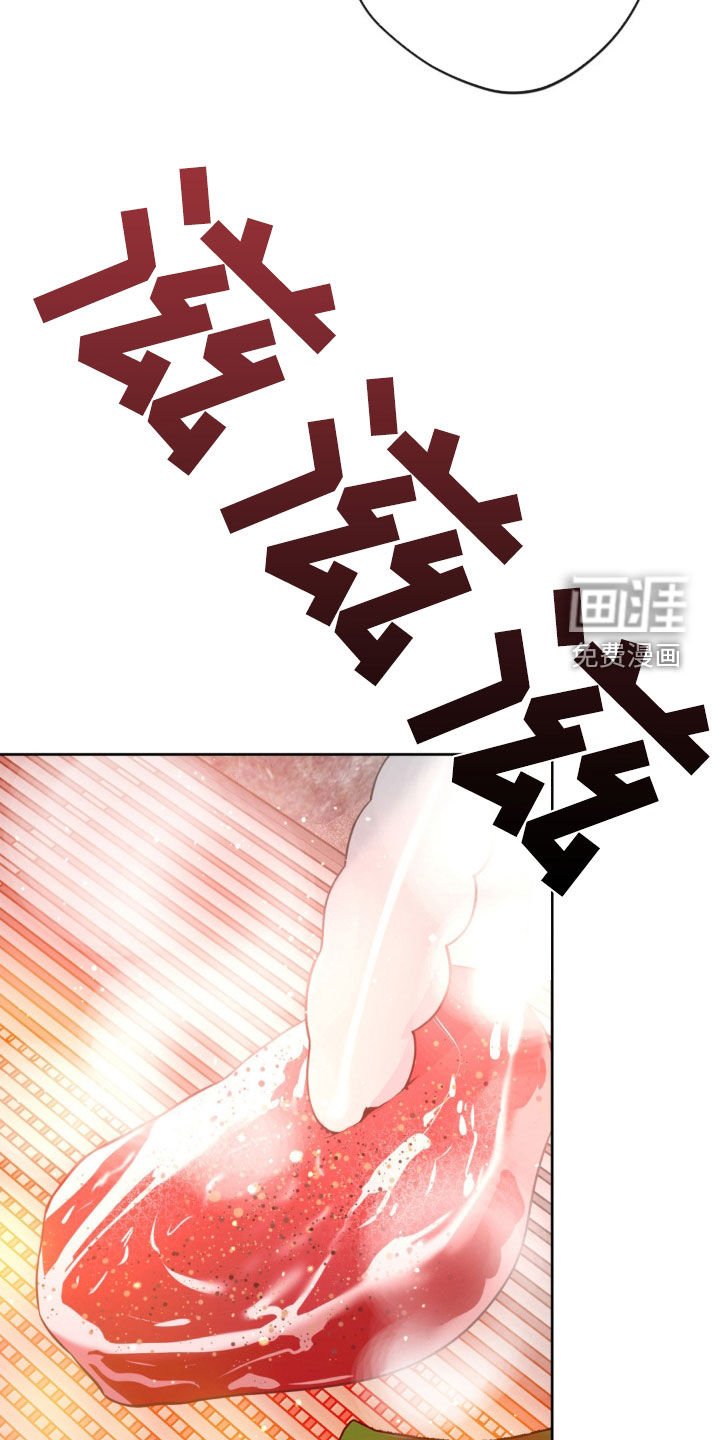第27章：看星星