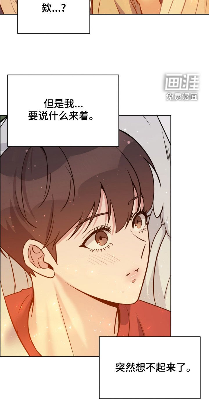 第27章：看星星