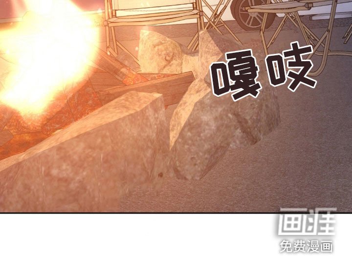 第28章：下回再说