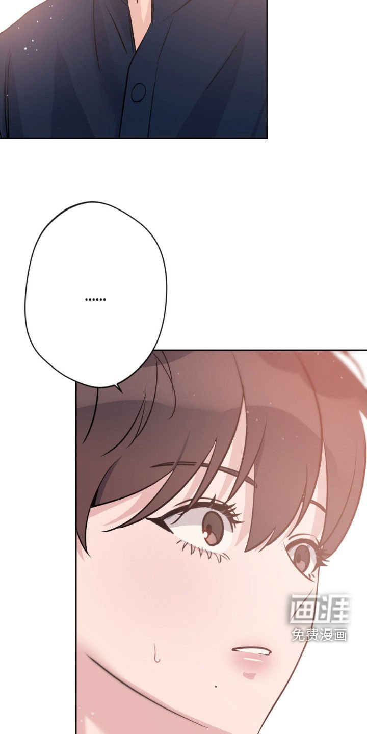 第29章：不得不害怕