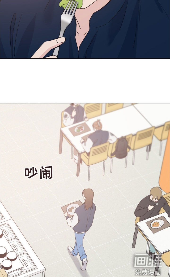 第29章：不得不害怕