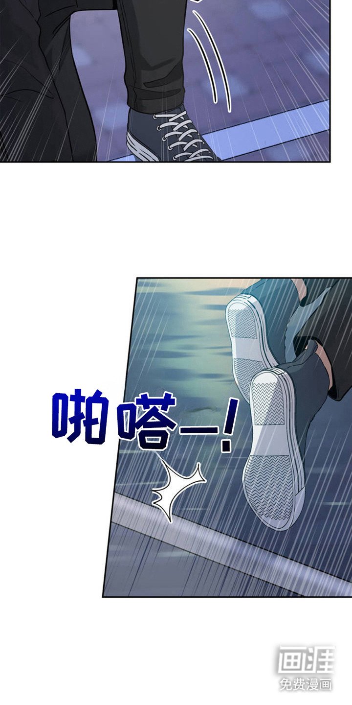 第3章：天使