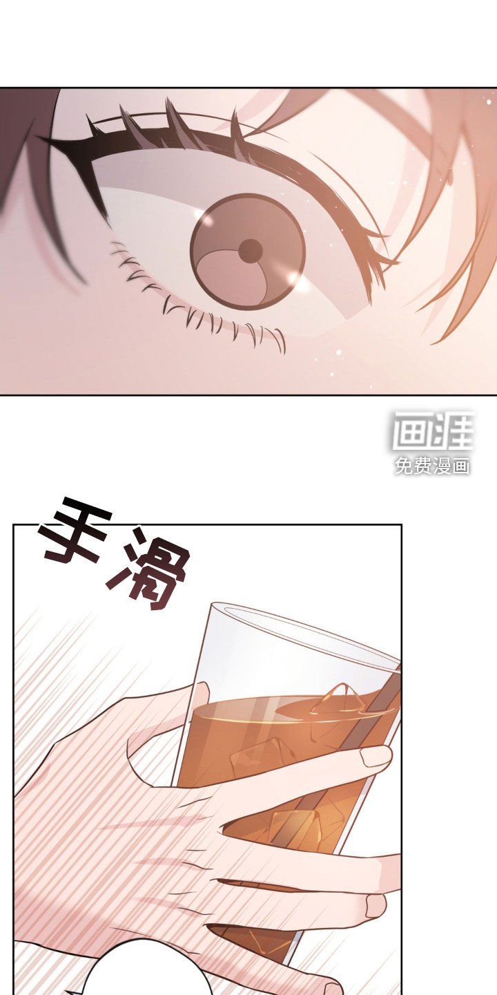 第30章：我该走了