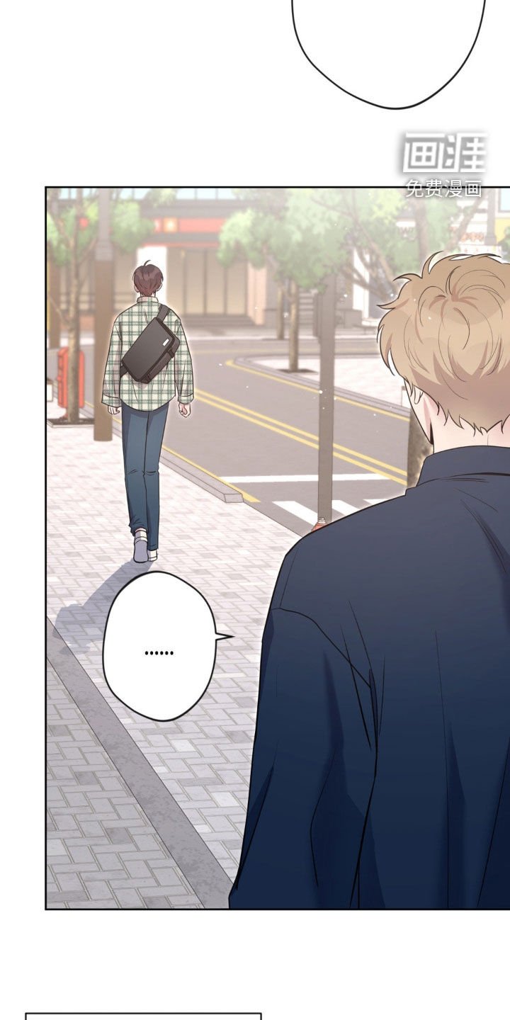 第31章：无法停止