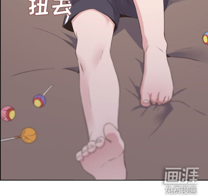 第31章：无法停止