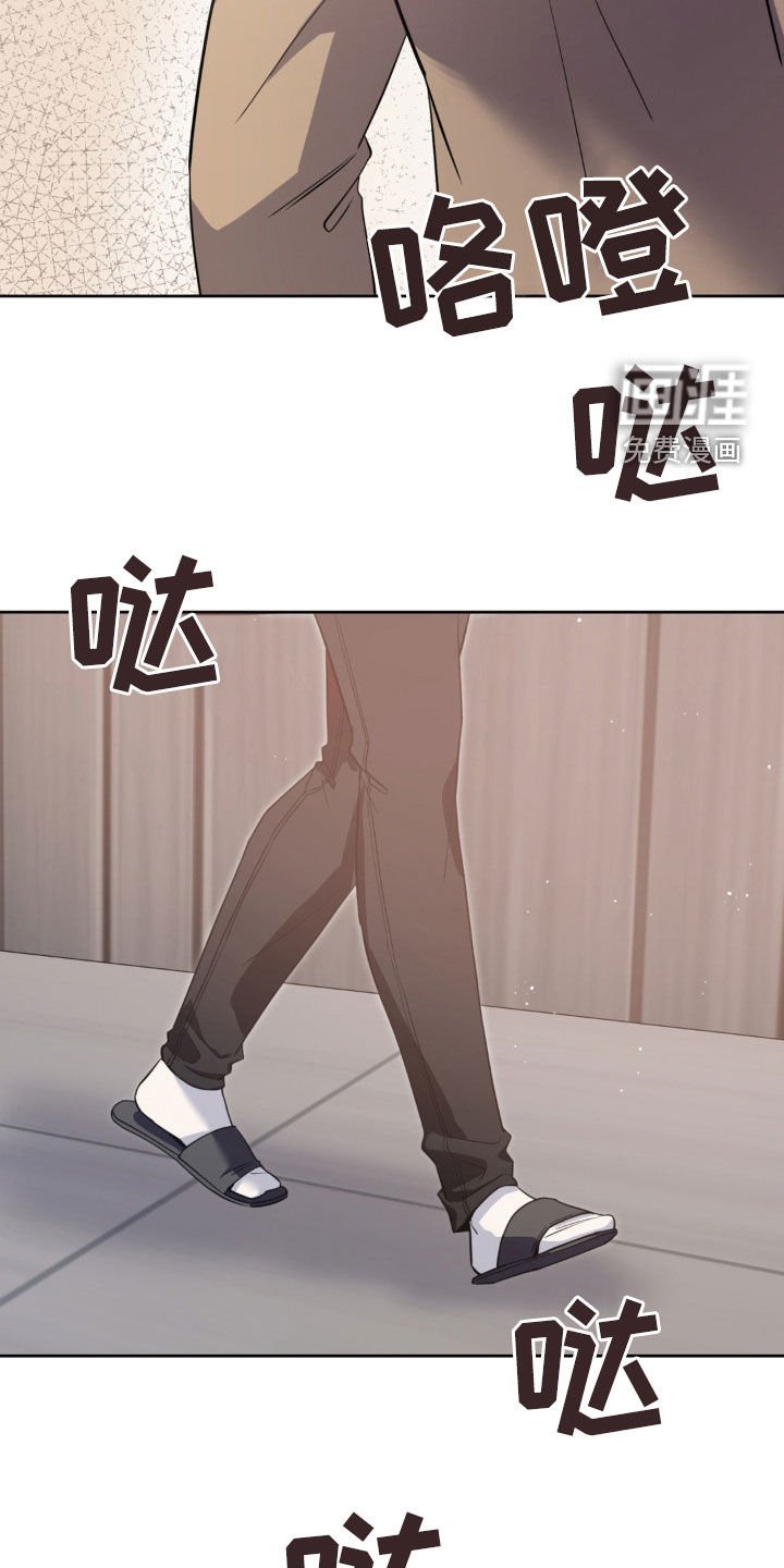 第32章：真的要死了