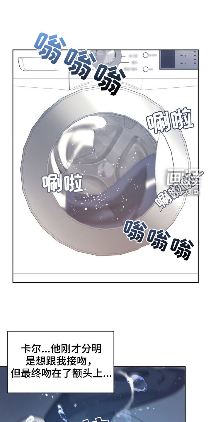 第34章：结束协议