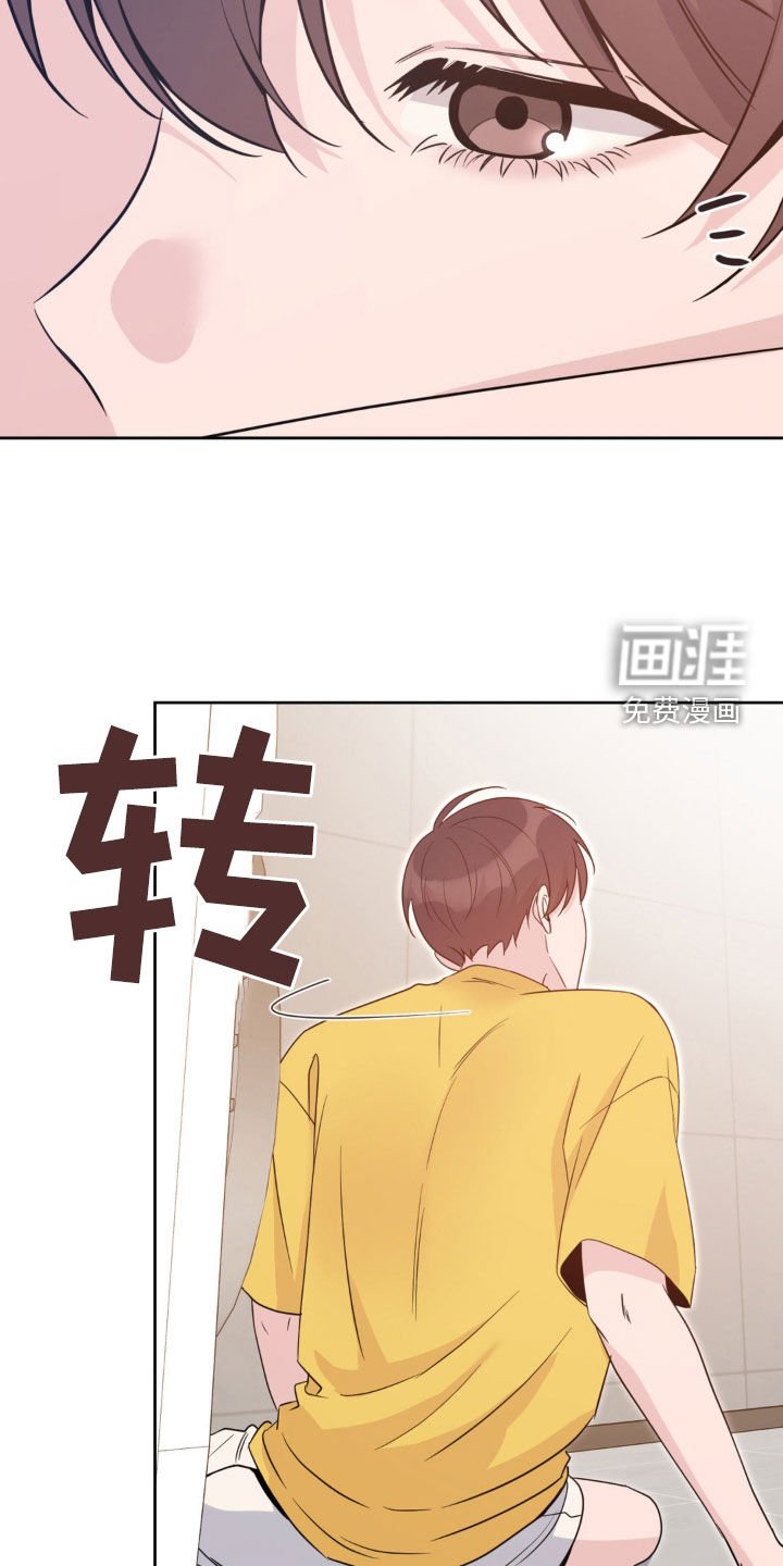 第34章：结束协议