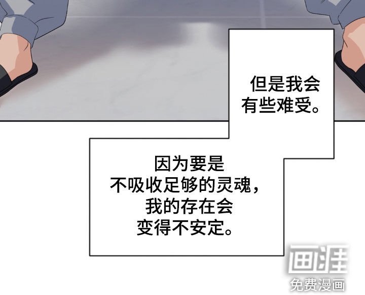第34章：结束协议