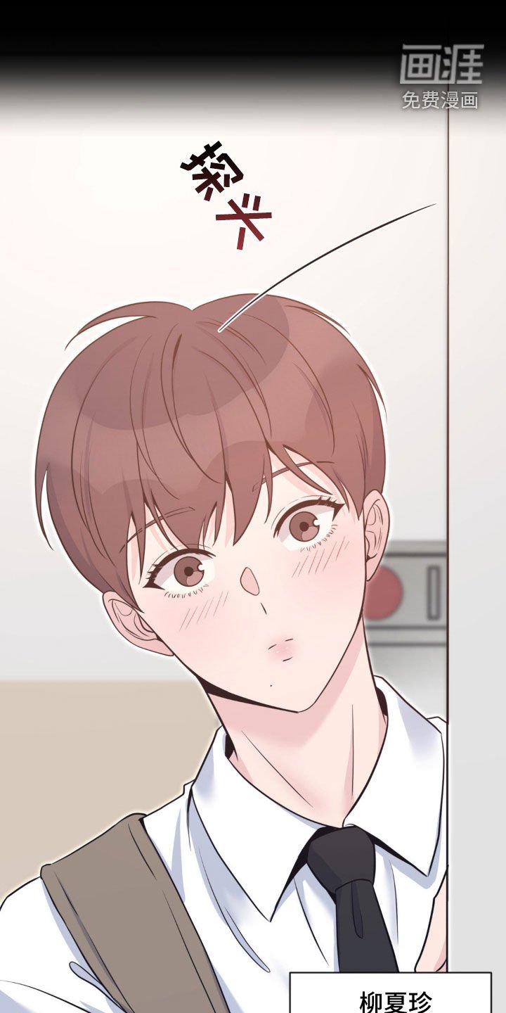 第36章：高中