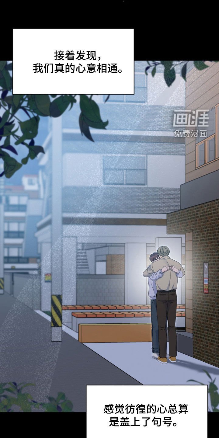第36章：高中