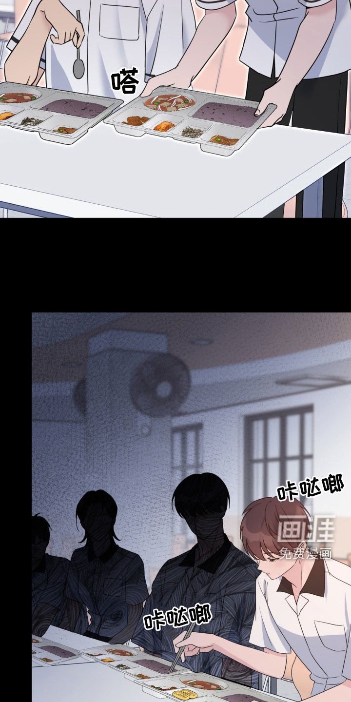 第39章：曝光