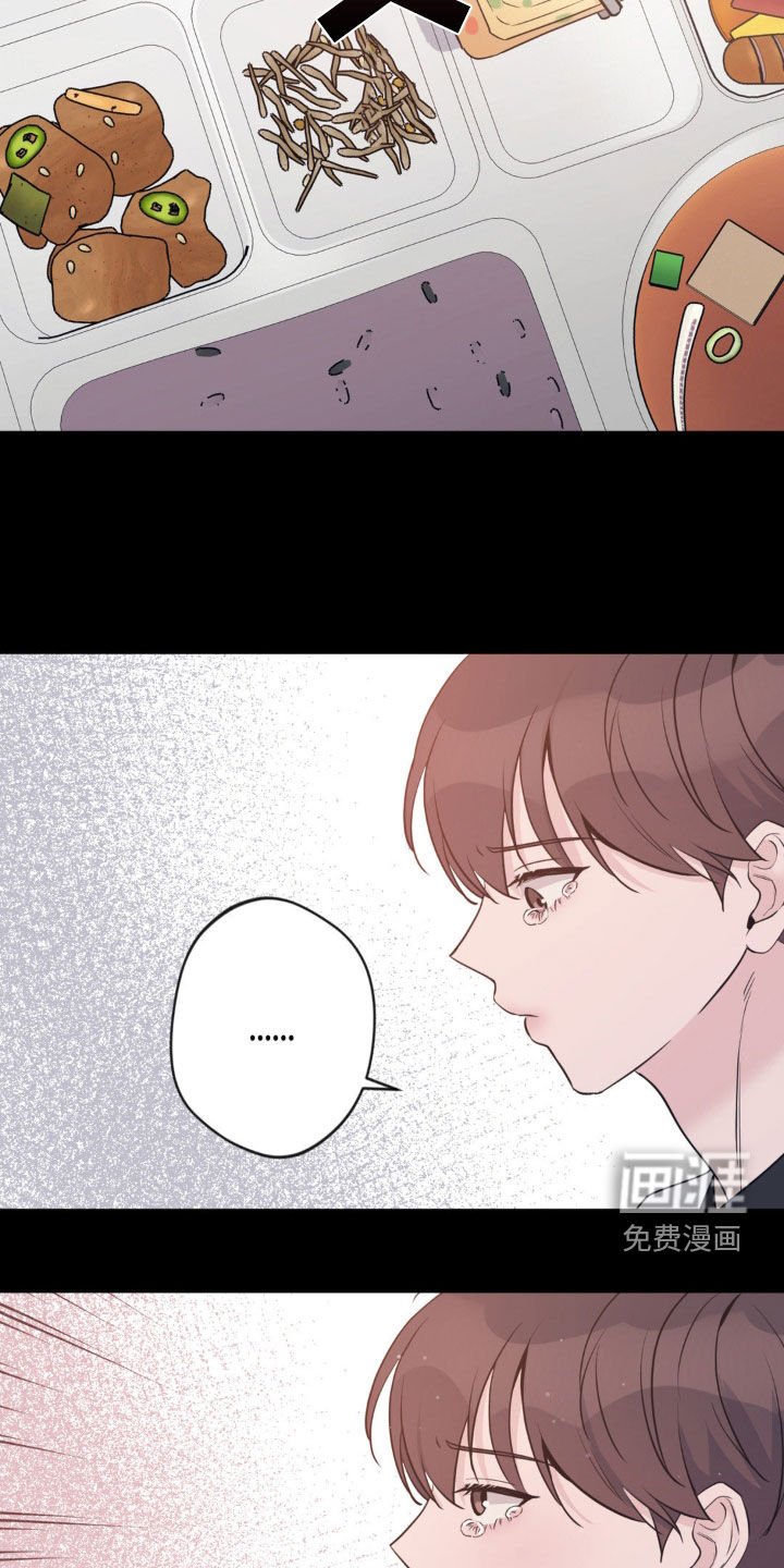 第39章：曝光