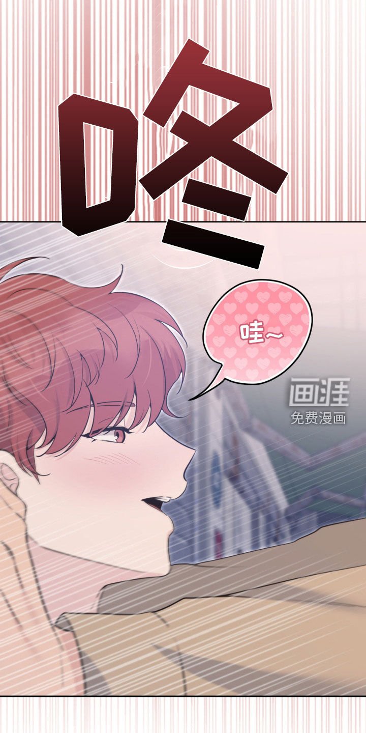 第40章：前契约
