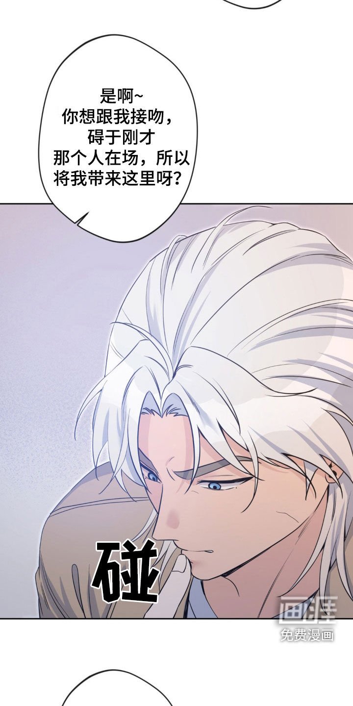 第41章：失踪（第一季完结）