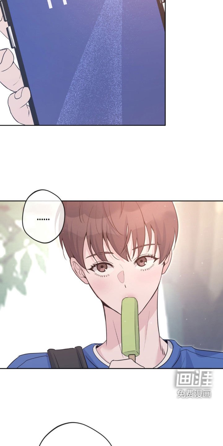 第41章：失踪（第一季完结）