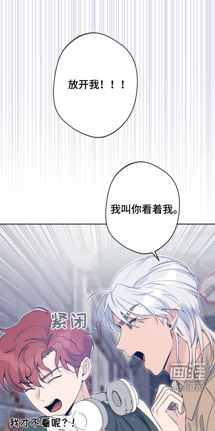 第41章：失踪（第一季完结）