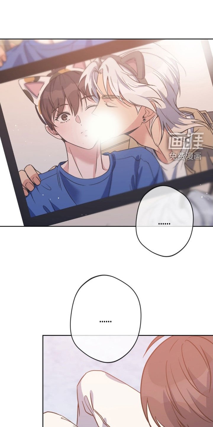 第43章：【第二季】不一样的感情