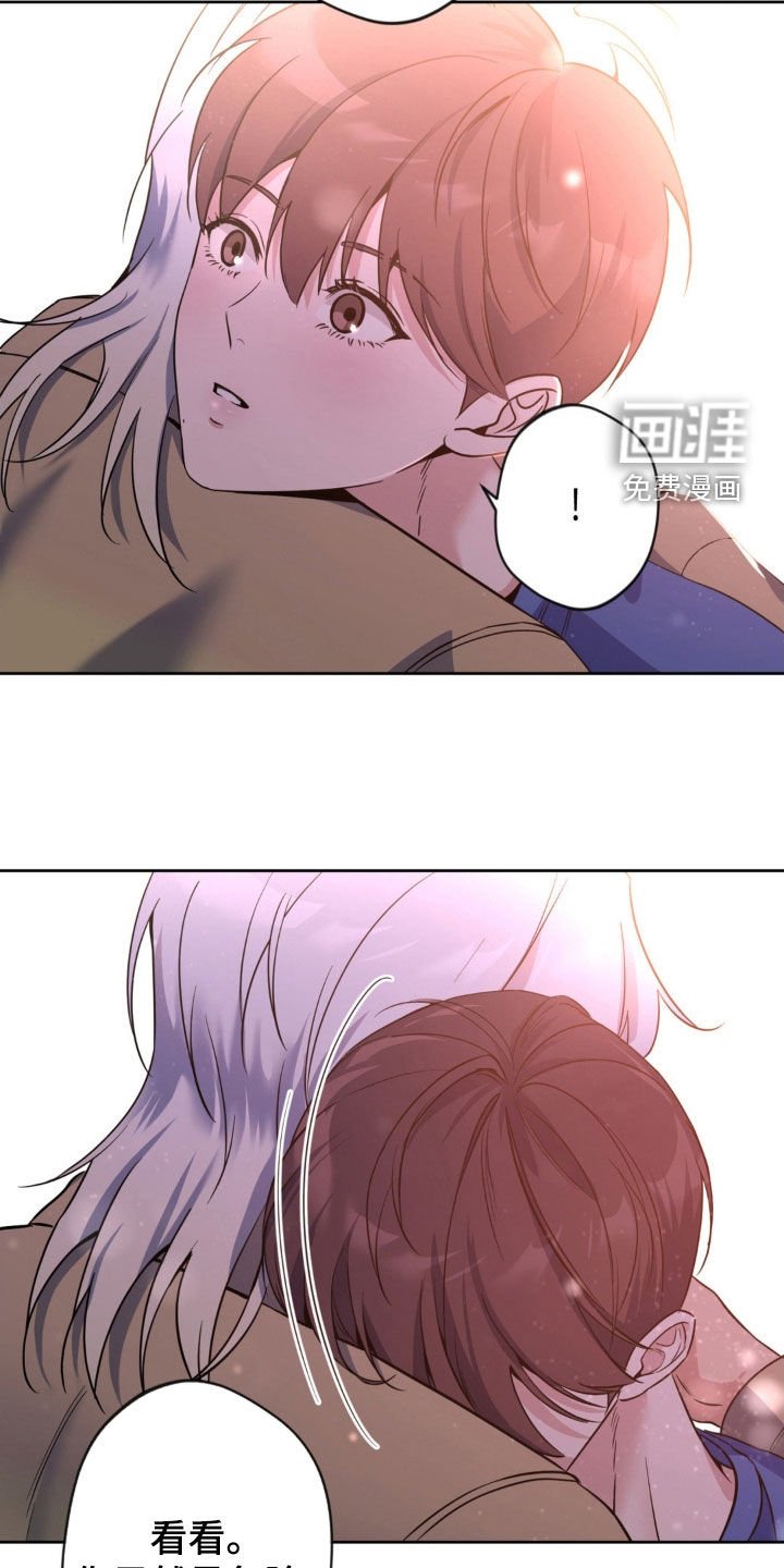 第44章：【第二季】礼物
