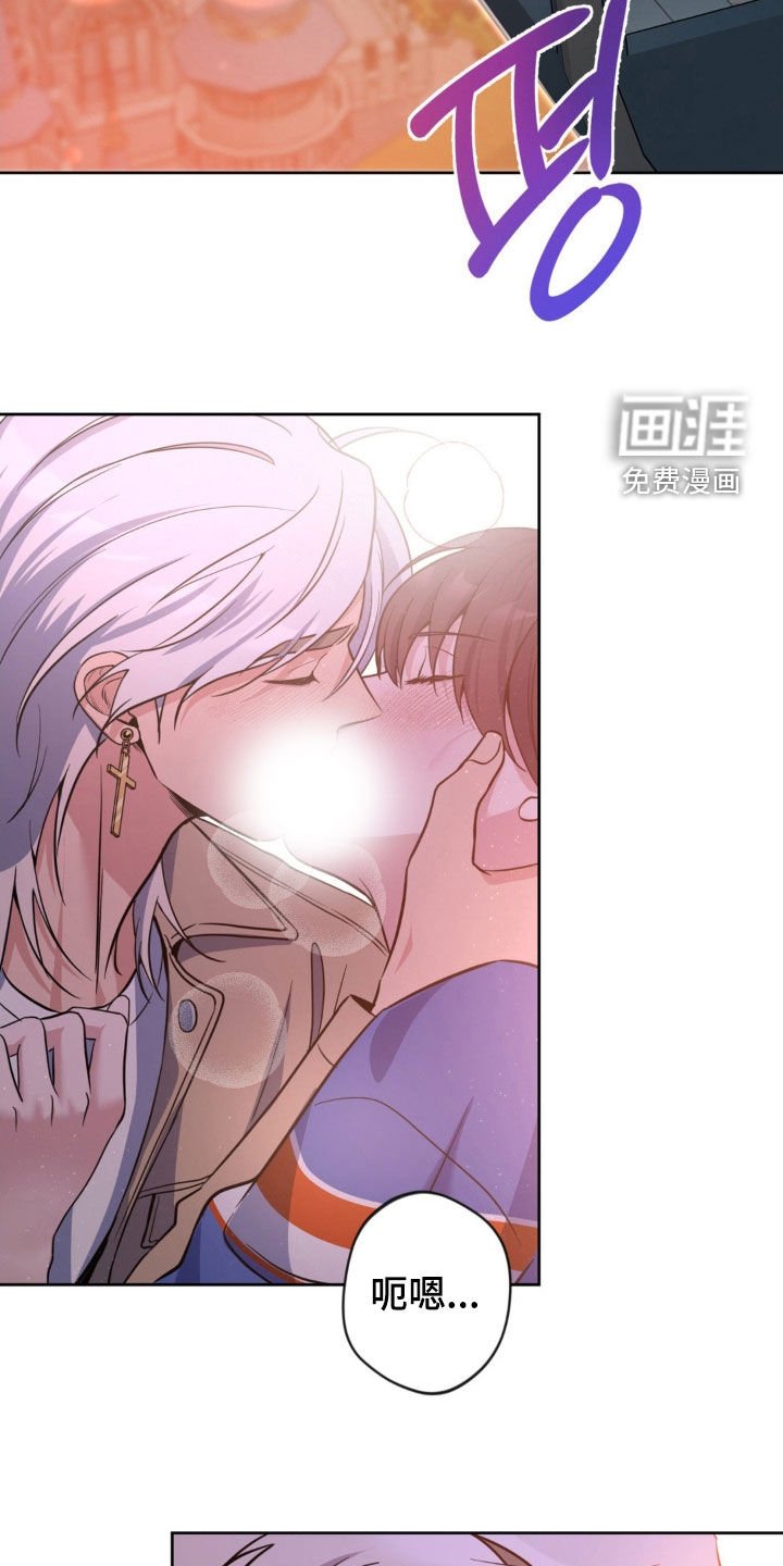 第44章：【第二季】礼物