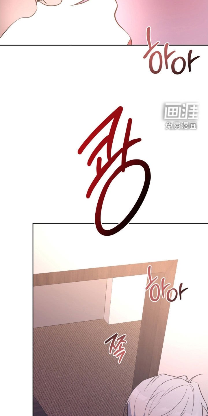 第44章：【第二季】礼物