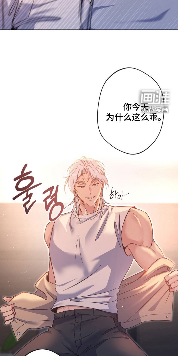 第44章：【第二季】礼物