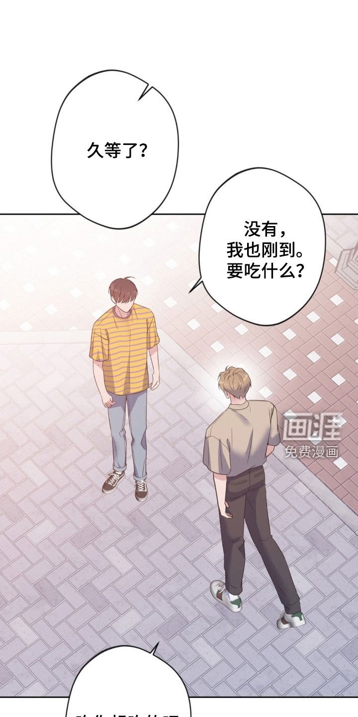 第45章：【第二季】援军