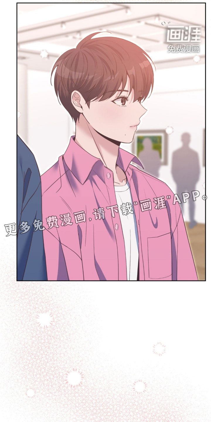 第47章：【第二季】展览