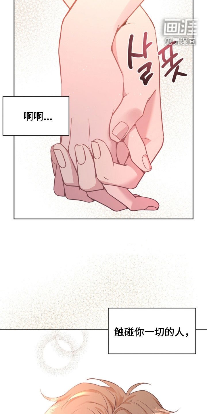 第47章：【第二季】展览