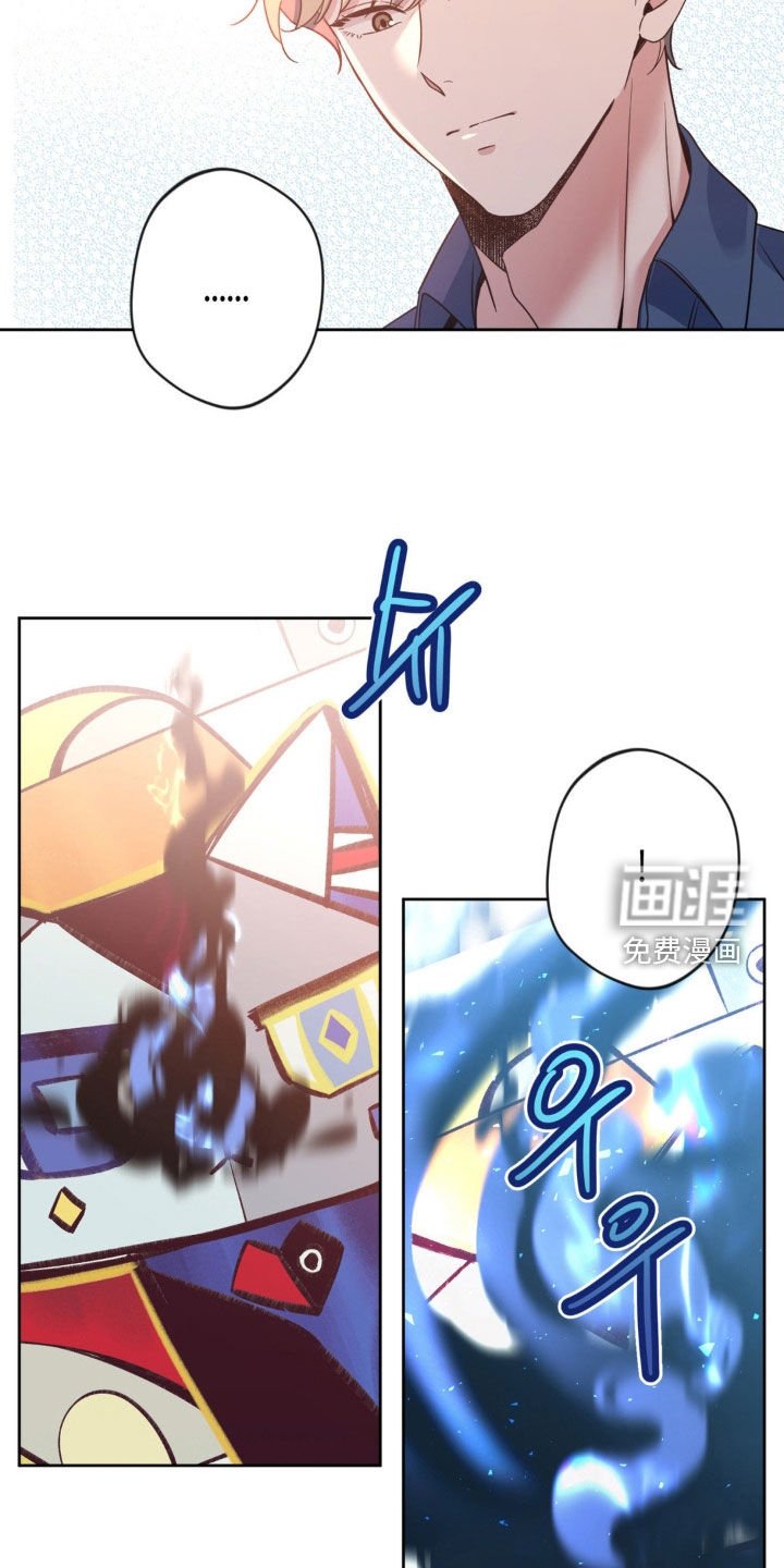第47章：【第二季】展览