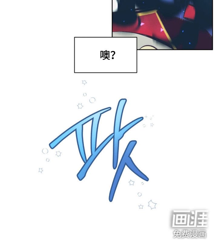 第47章：【第二季】展览