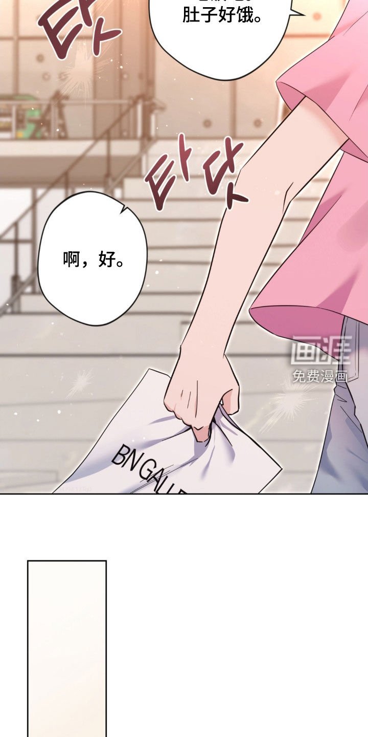 第48章：【第二季】会来的