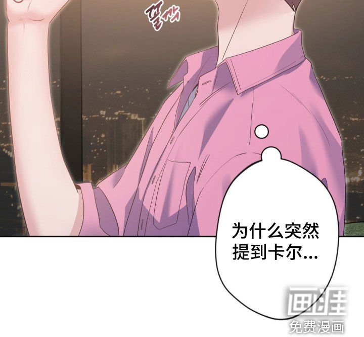 第48章：【第二季】会来的