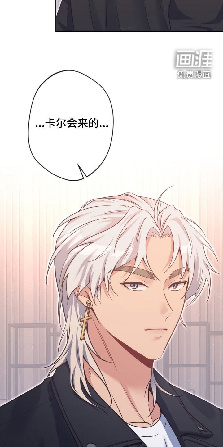 第48章：【第二季】会来的