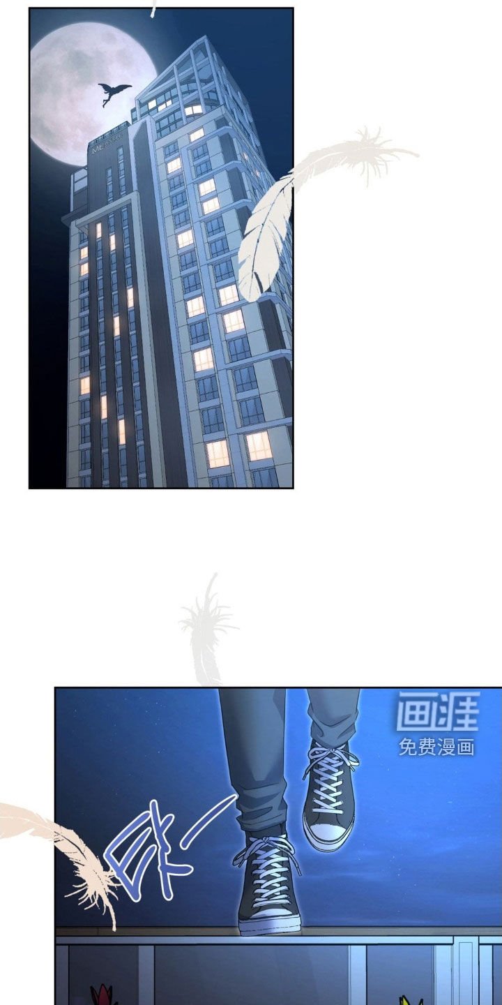第49章：【第二季】喝醉