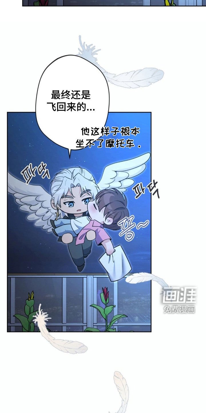 第49章：【第二季】喝醉