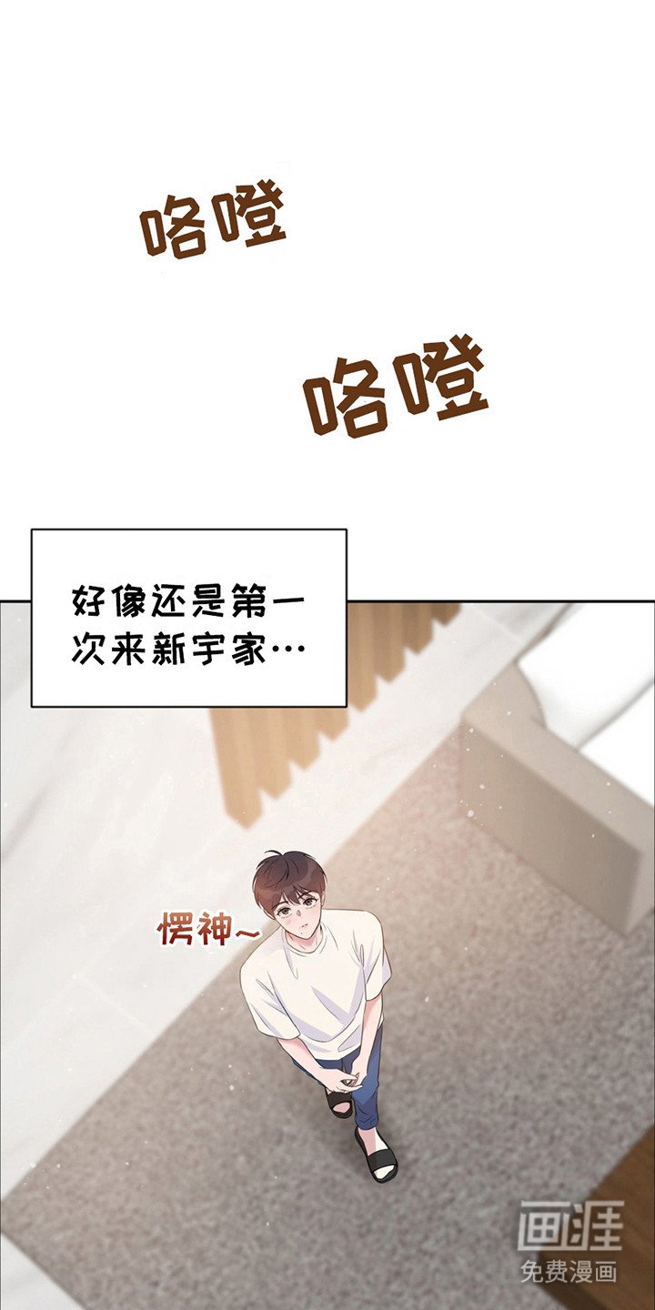 第5章： 很疲惫