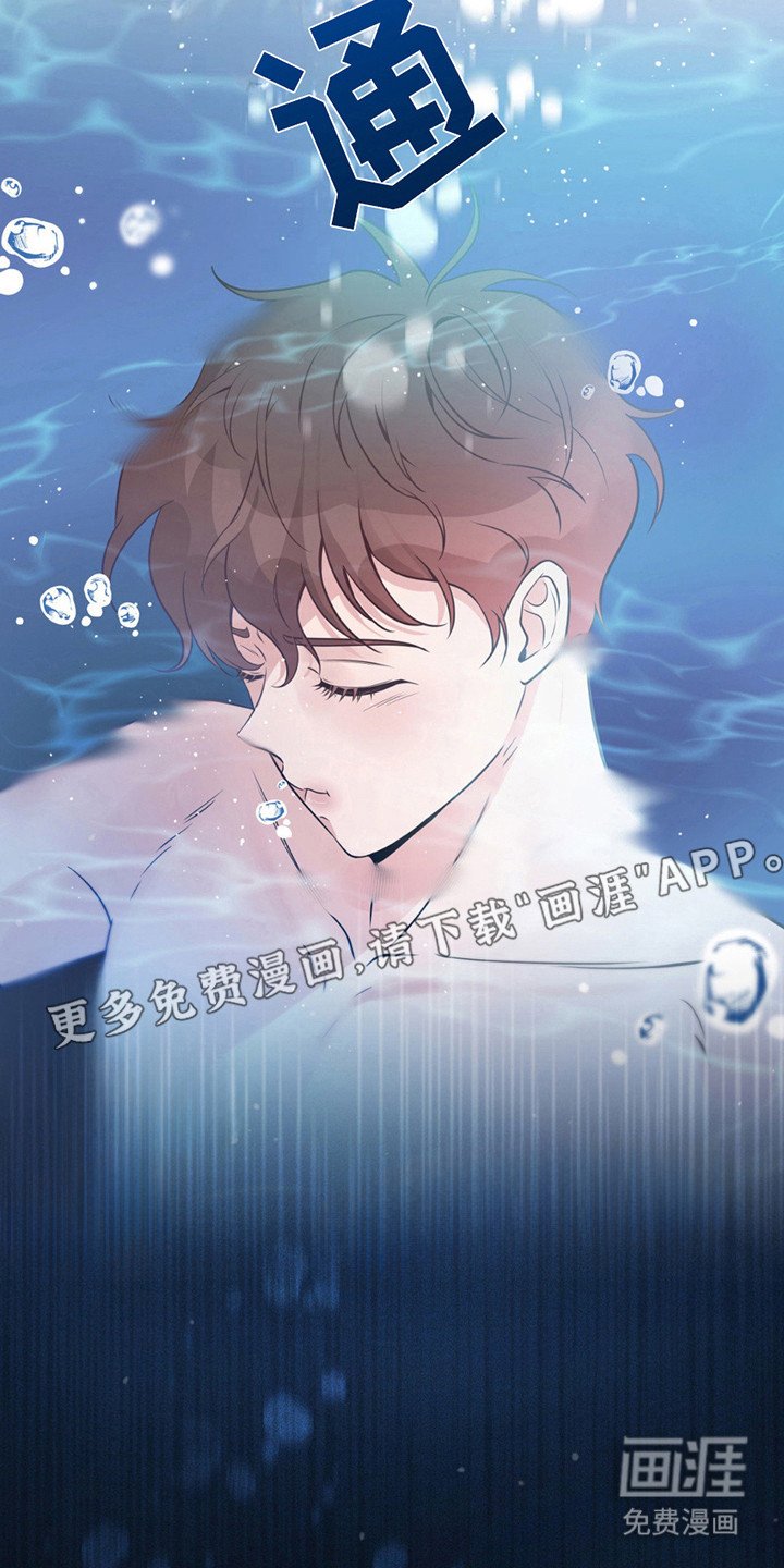 第5章： 很疲惫