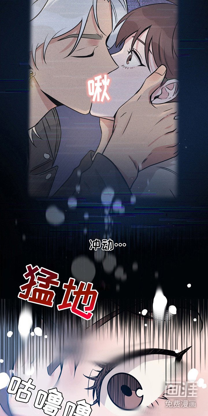 第5章： 很疲惫