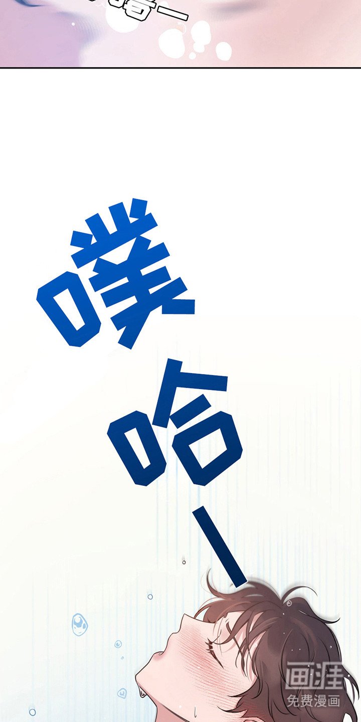 第5章： 很疲惫