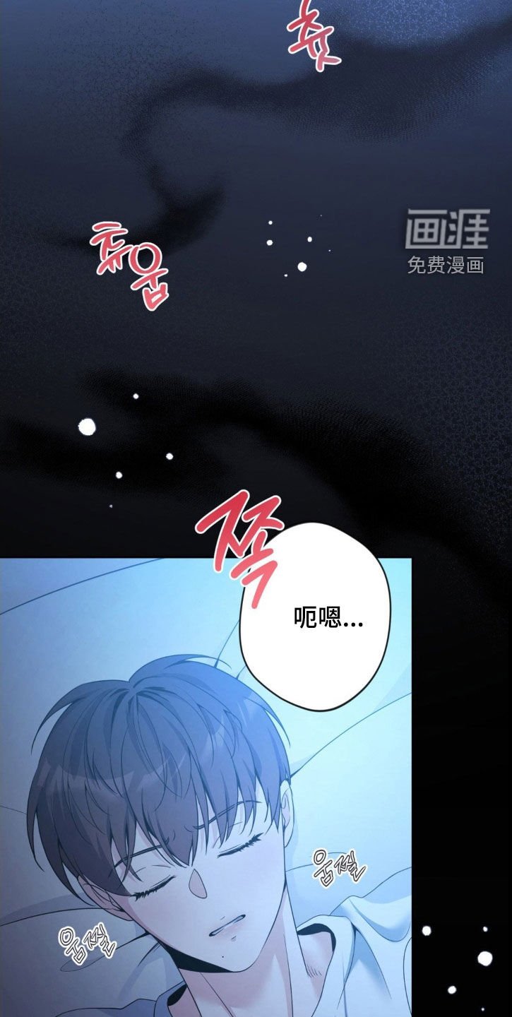 第50章：【第二季】我杀了他