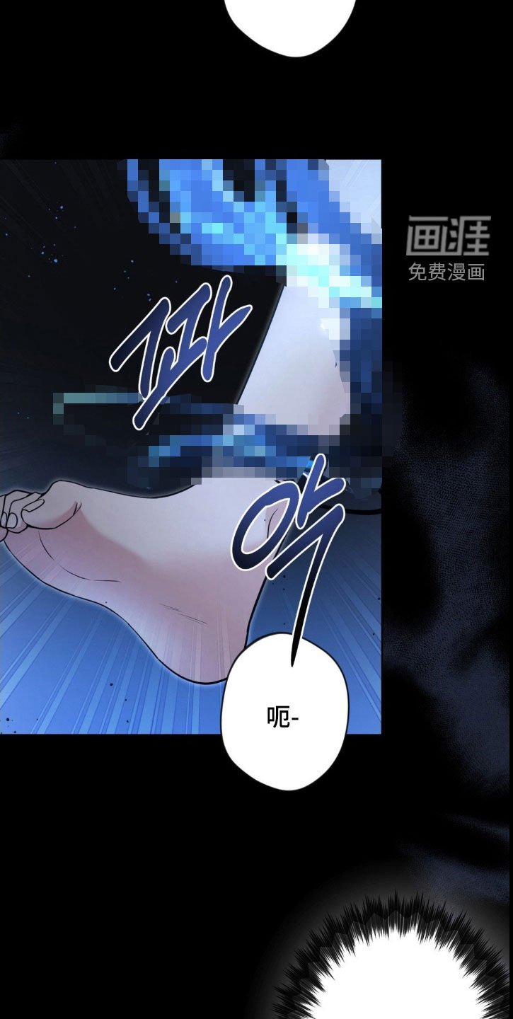第50章：【第二季】我杀了他
