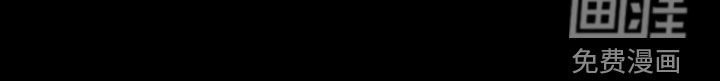 第50章：【第二季】我杀了他