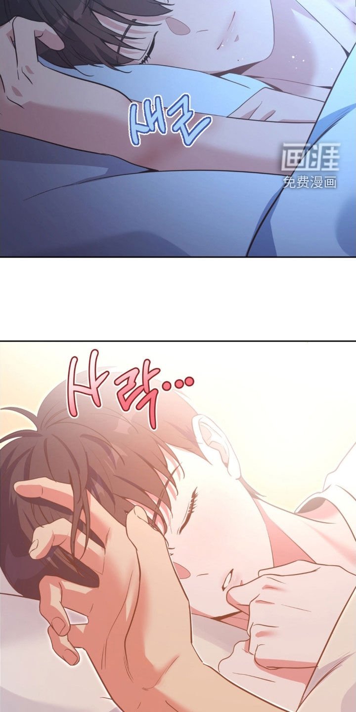 第51章：【第二季】确认