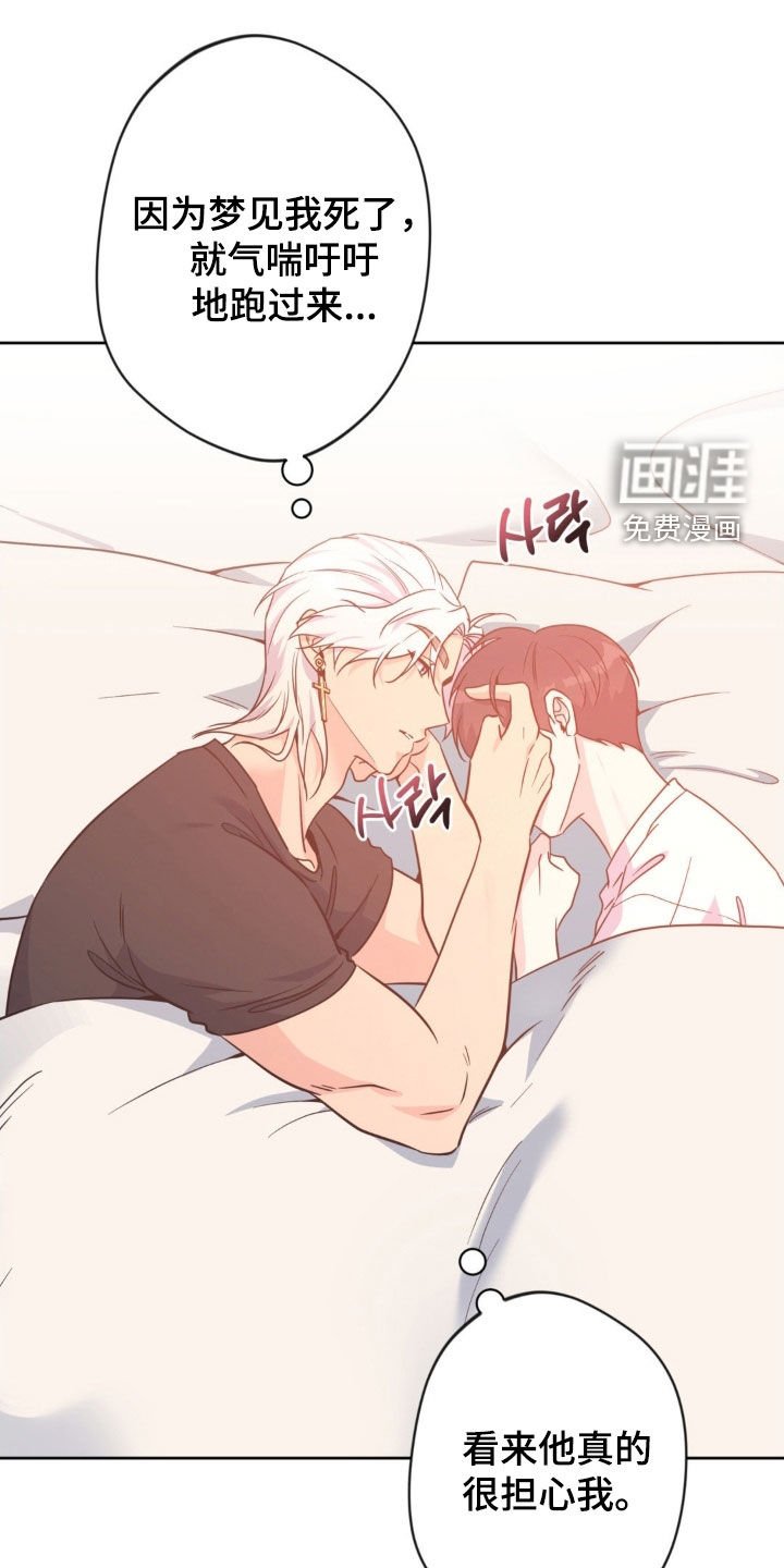 第52章：【第二季】问题来源
