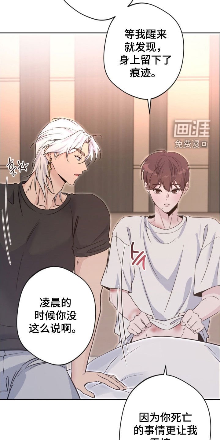 第52章：【第二季】问题来源